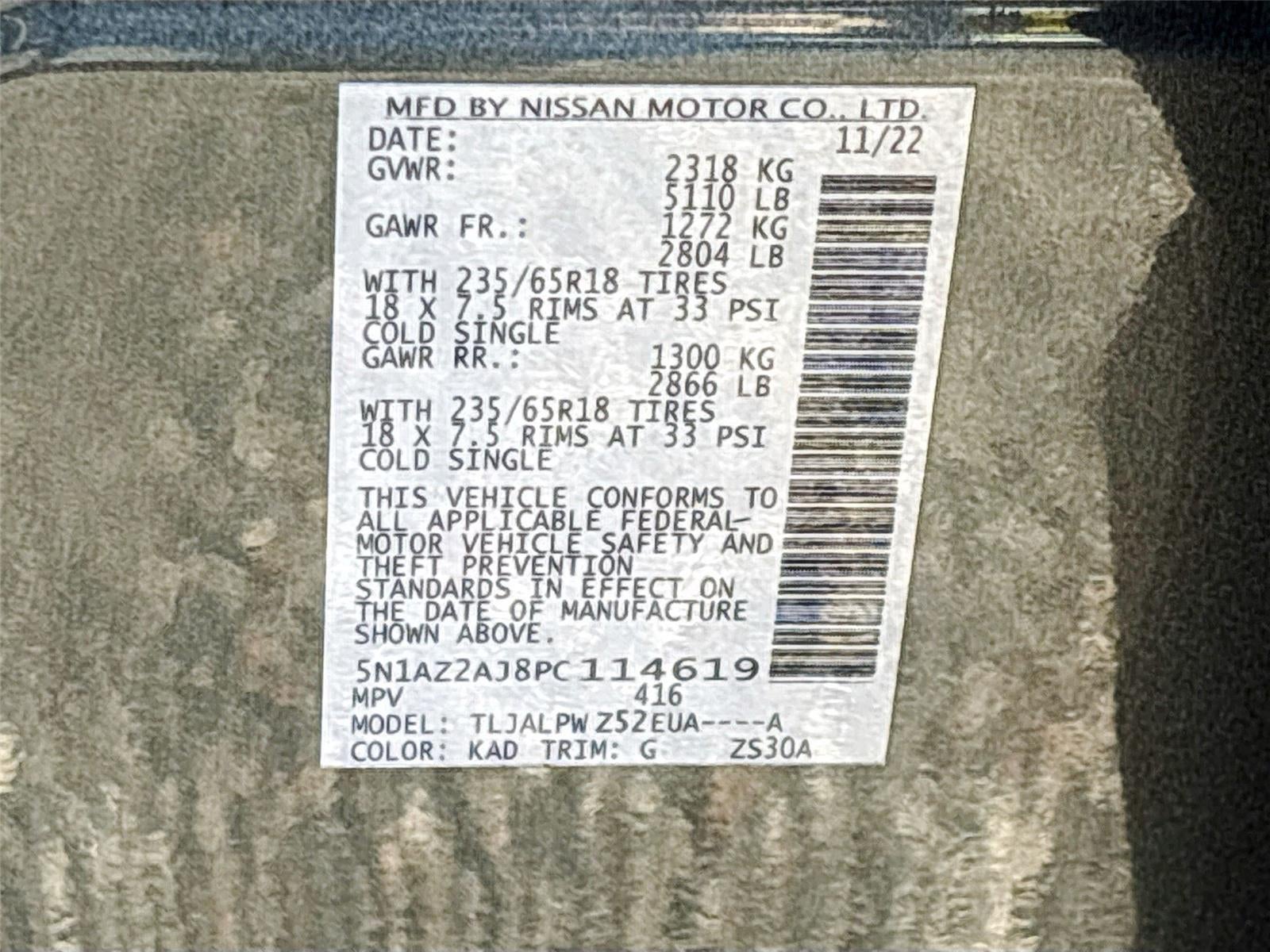 2023 Nissan Murano S