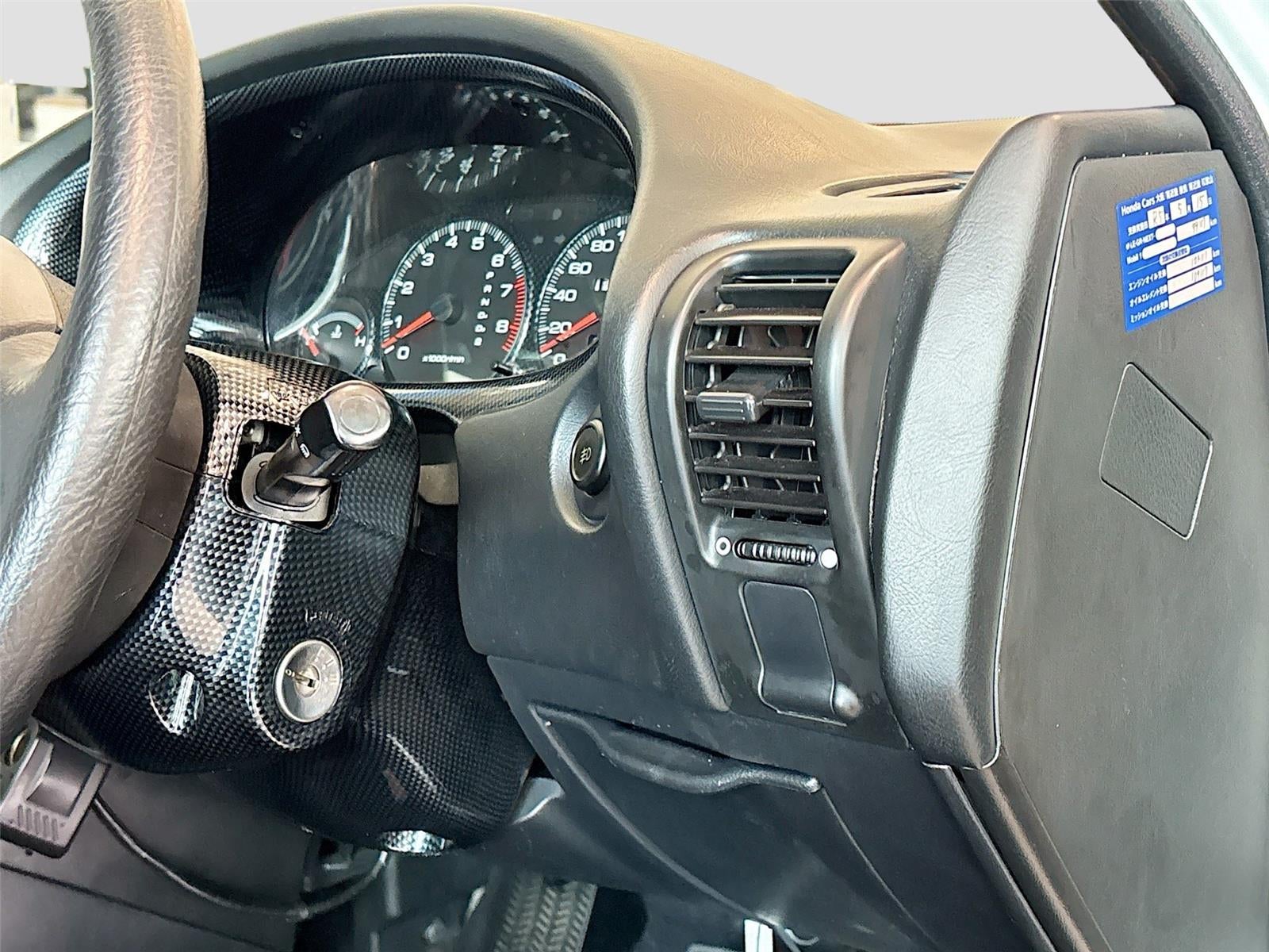 1998 Honda INTEGRA Base