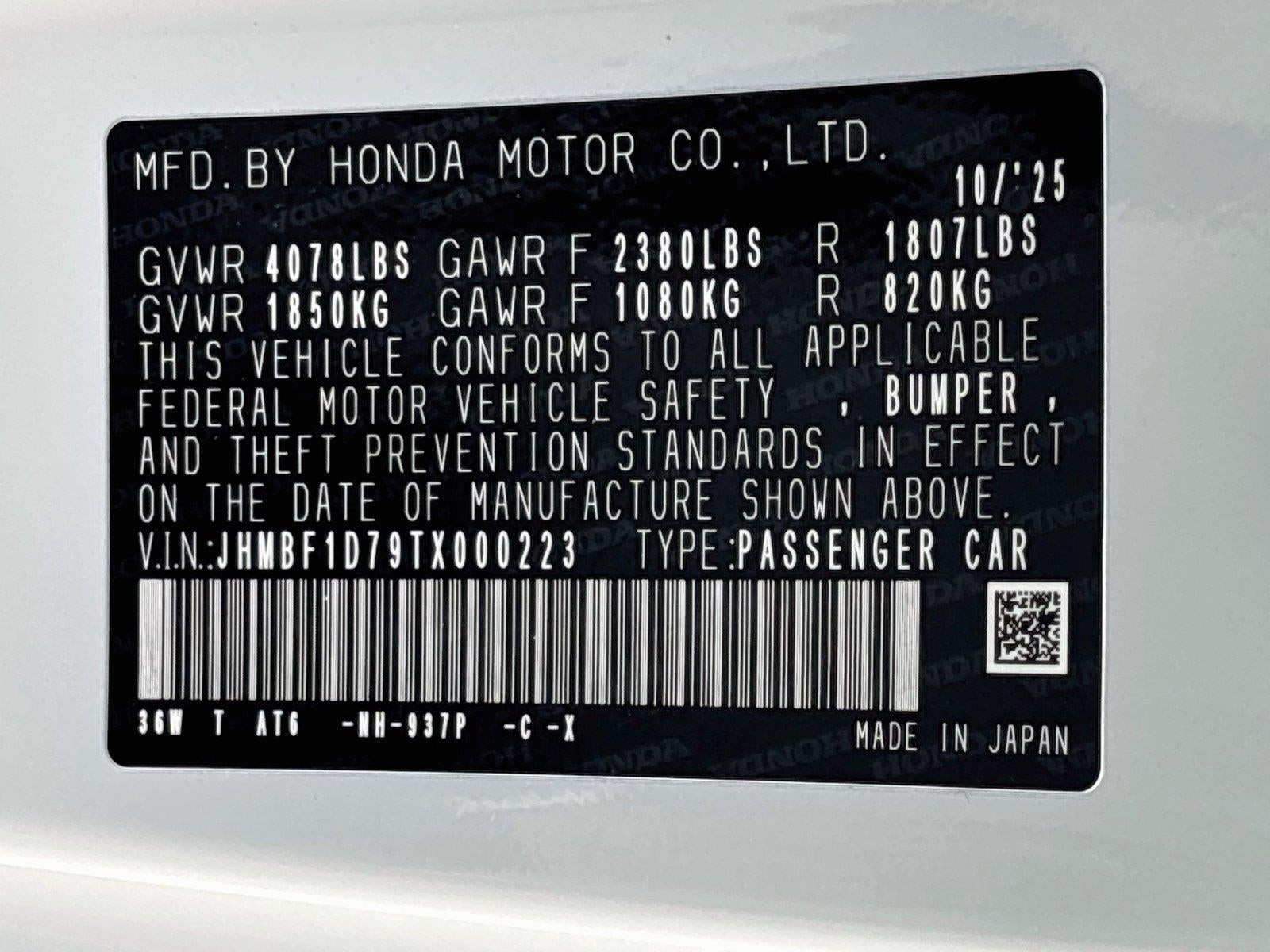 2026 Honda Prelude 2-Tone