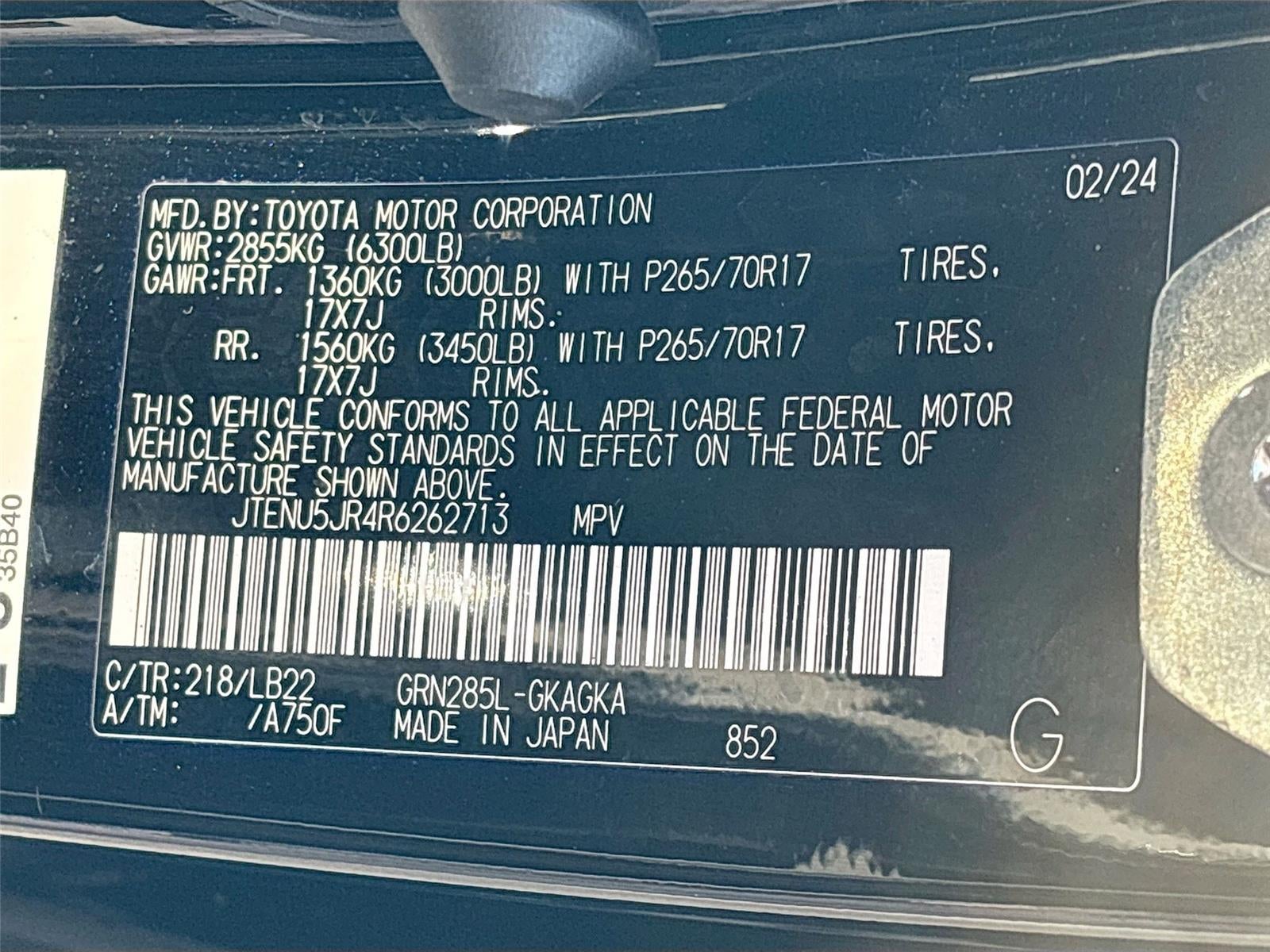 2024 Toyota 4Runner SR5 Premium