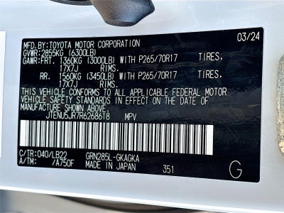 2024 Toyota 4Runner SR5 Premium