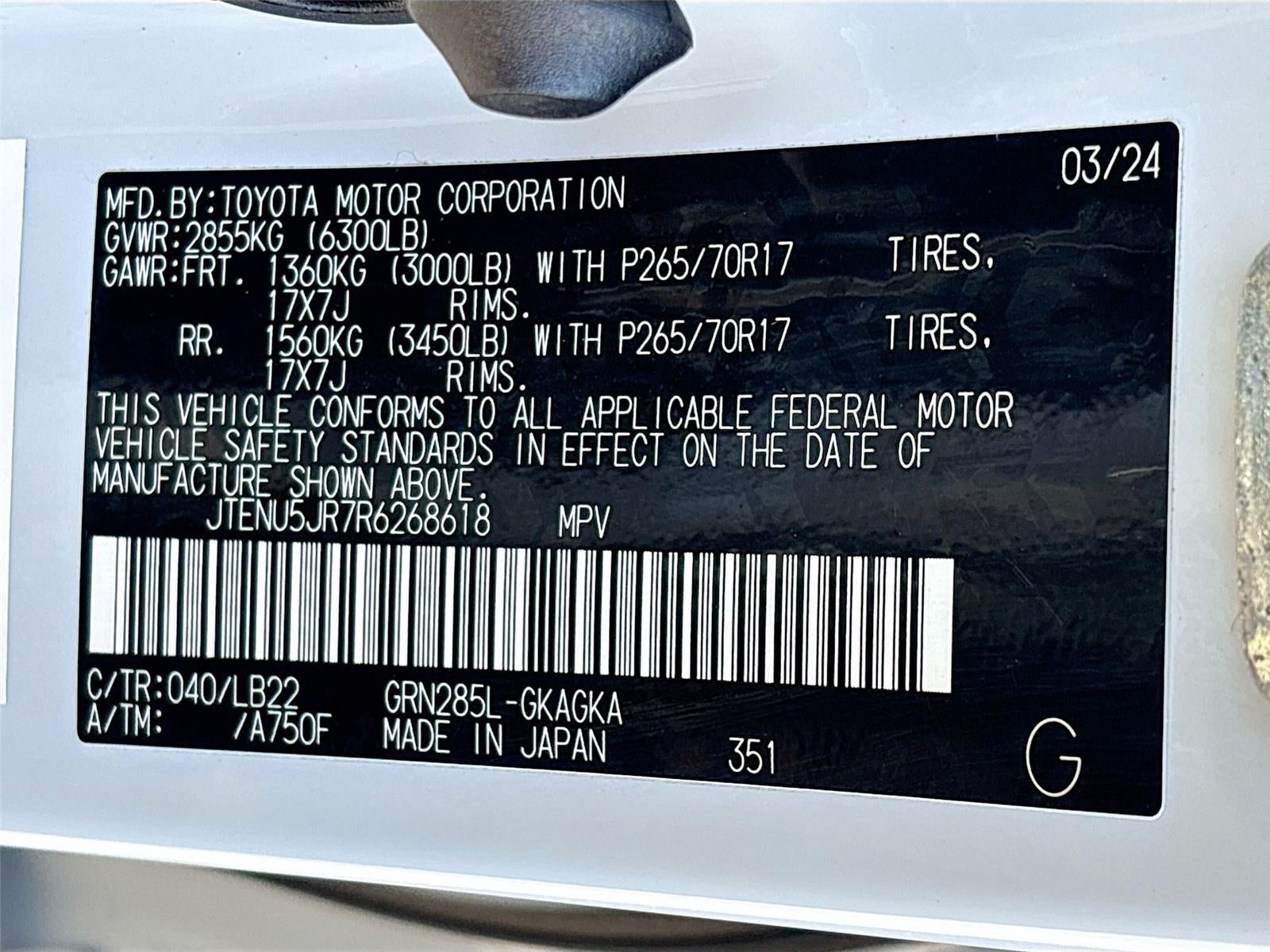 2024 Toyota 4Runner SR5 Premium