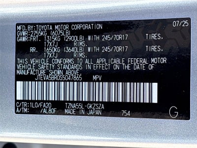 2025 Toyota 4Runner SR5