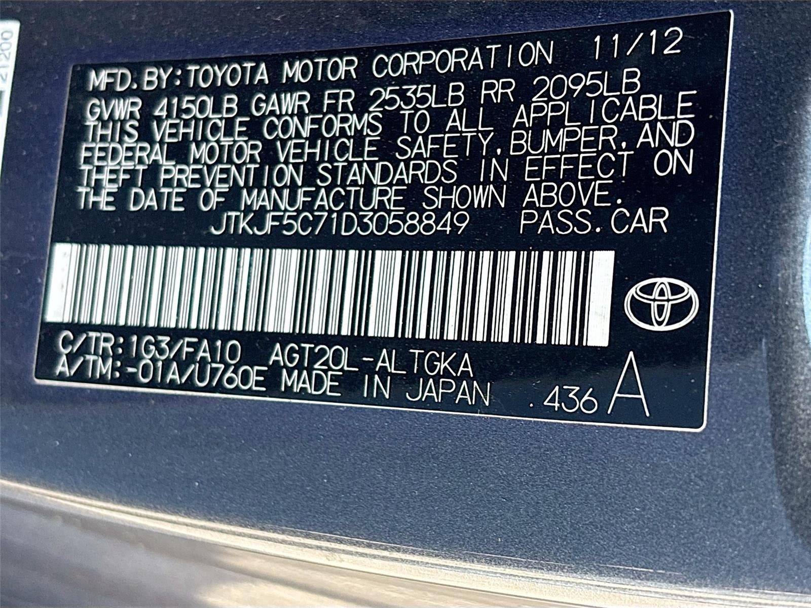 2013 Scion tC Base