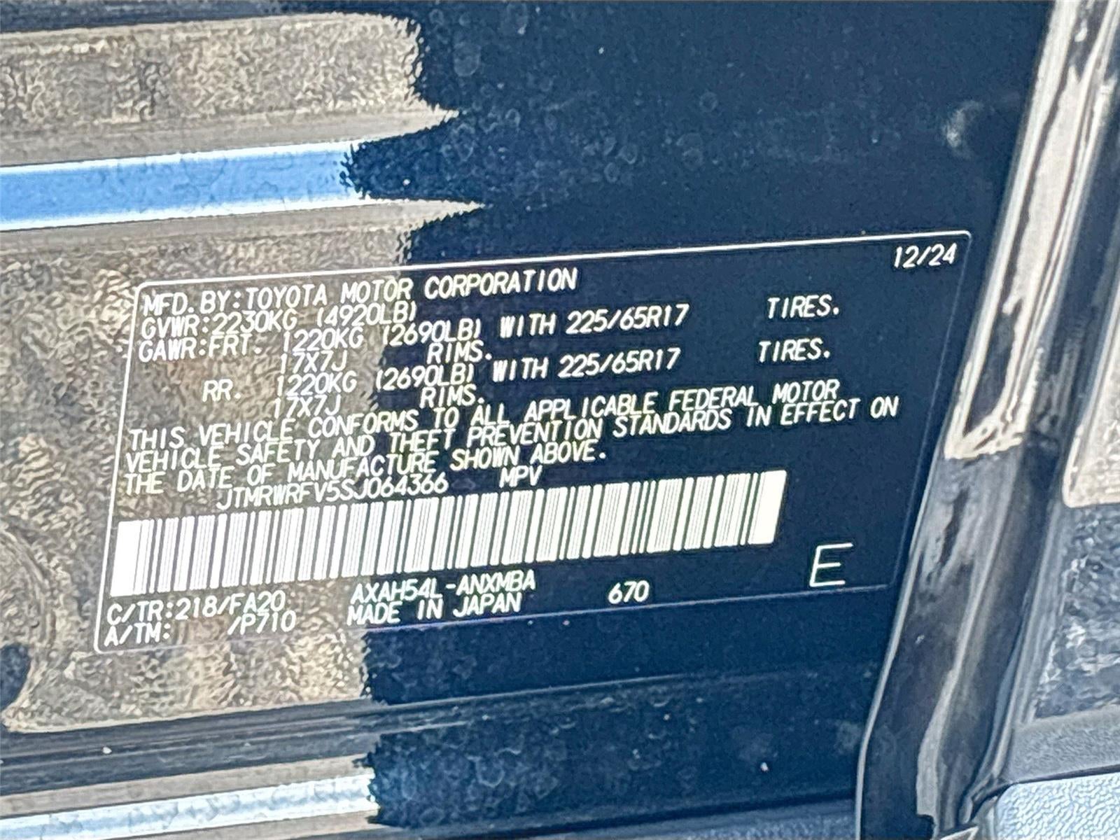 2025 Toyota RAV4 Hybrid XLE