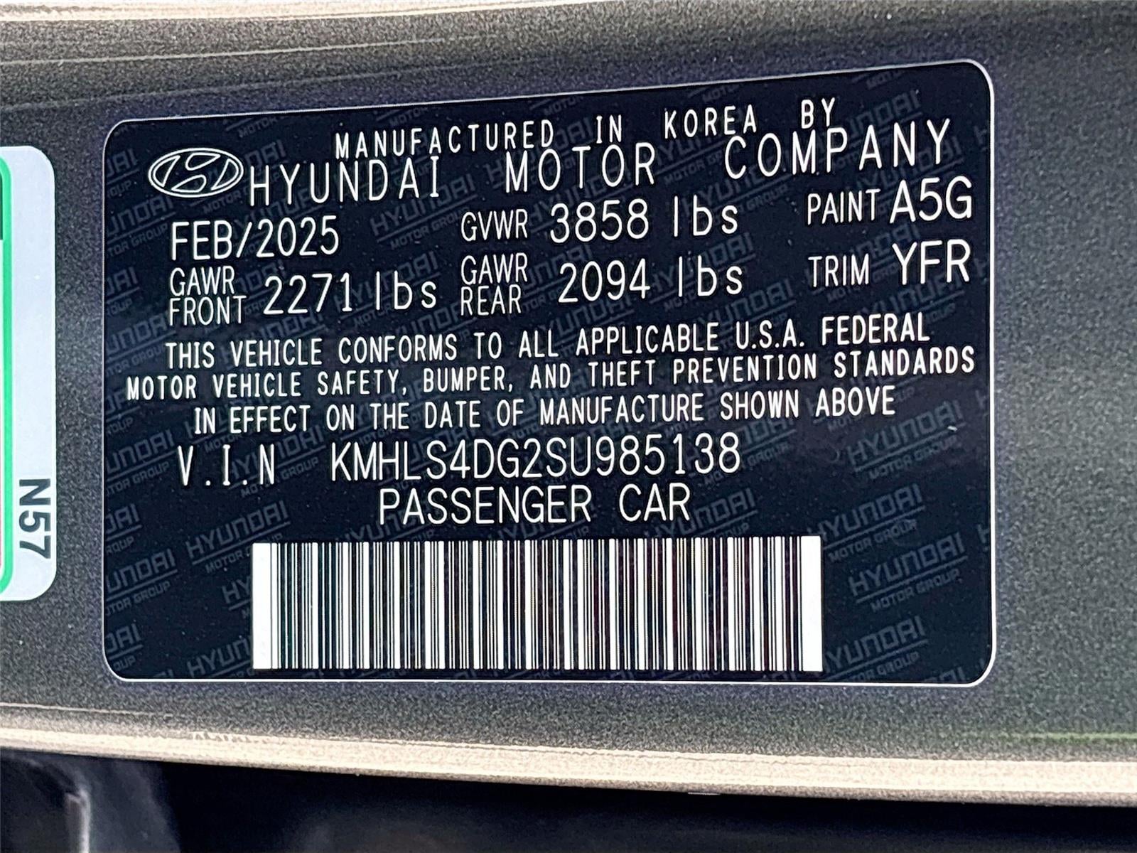 2025 Hyundai ELANTRA SEL Convenience