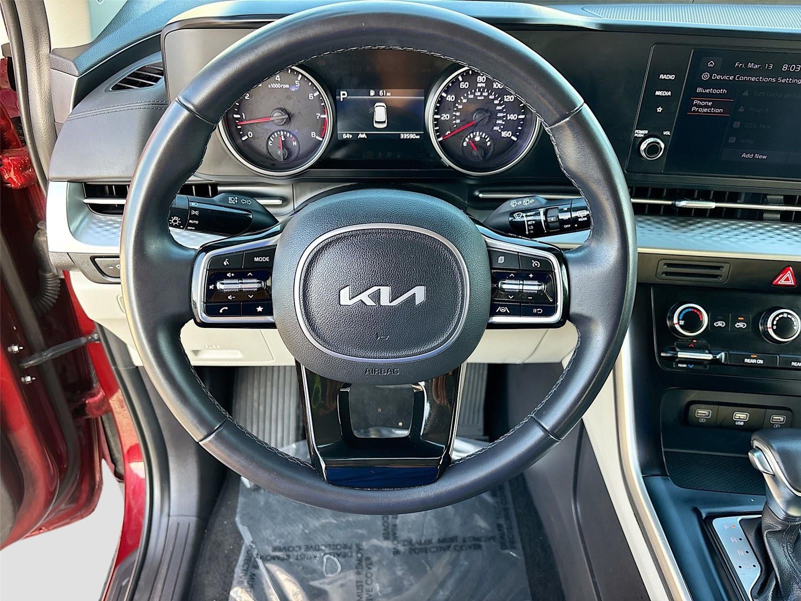 2024 Kia Carnival LX