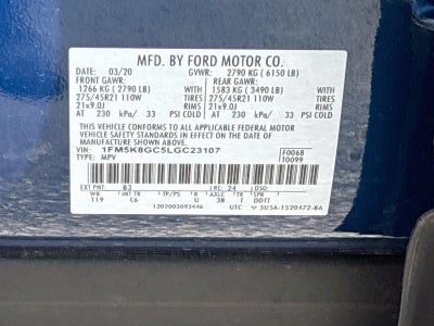 2020 Ford Explorer ST
