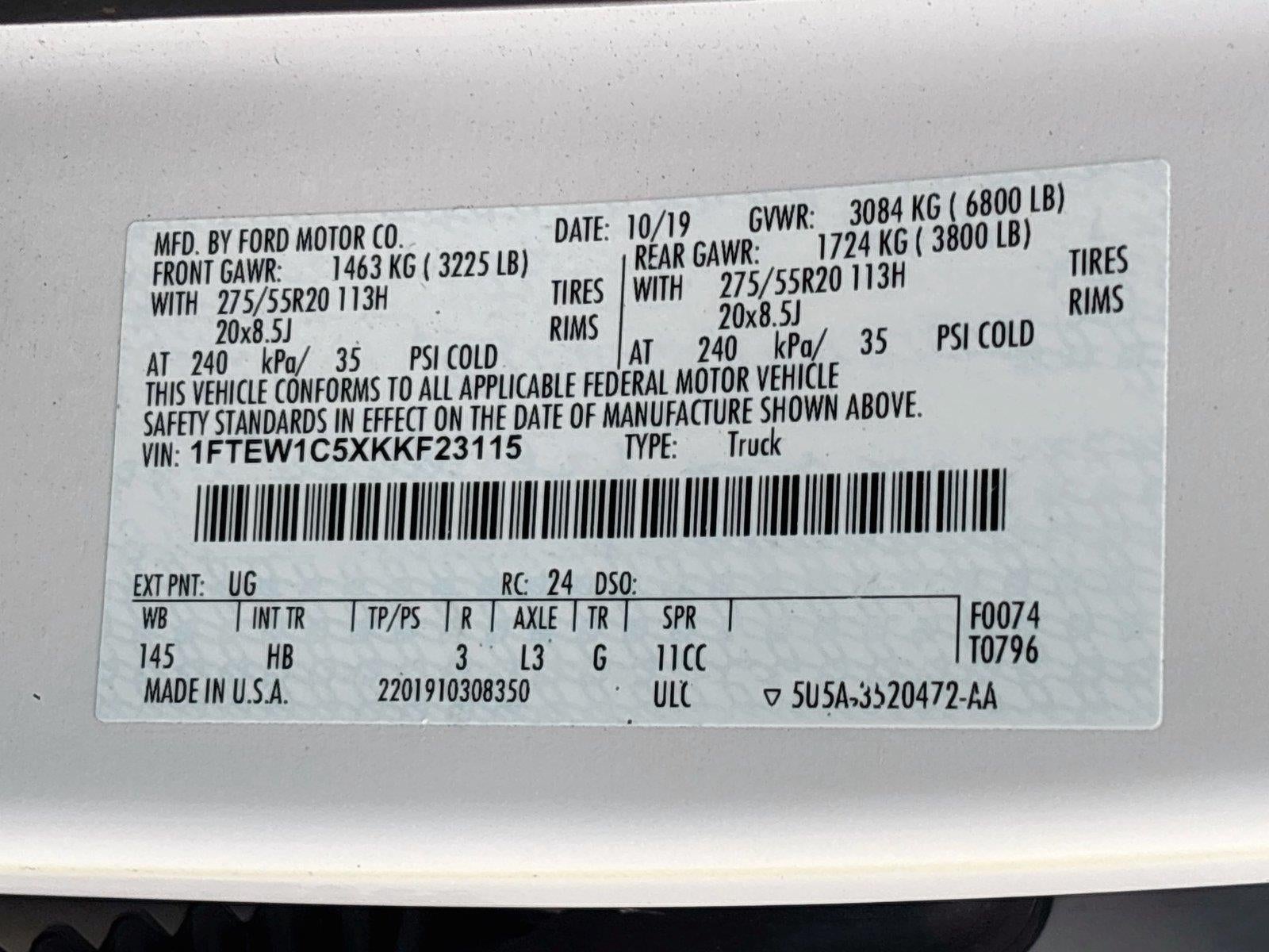 2019 Ford F-150 LARIAT