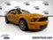 2007 Ford Mustang Shelby