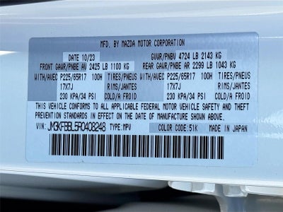 2024 Mazda Mazda CX-5 2.5 S Select Package