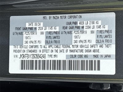 2025 Mazda Mazda CX-5 2.5 Turbo Signature