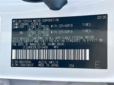 2020 Lexus NX NX 300 F SPORT