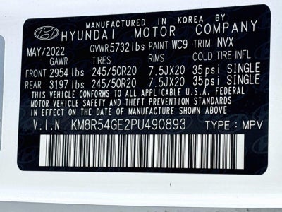 2023 Hyundai PALISADE Limited