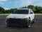 2026 Hyundai IONIQ 5 XRT