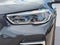 2023 BMW X5 xDrive45e