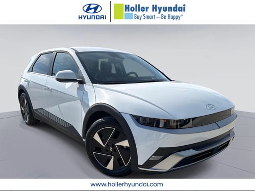 2026 Hyundai IONIQ 5 SE