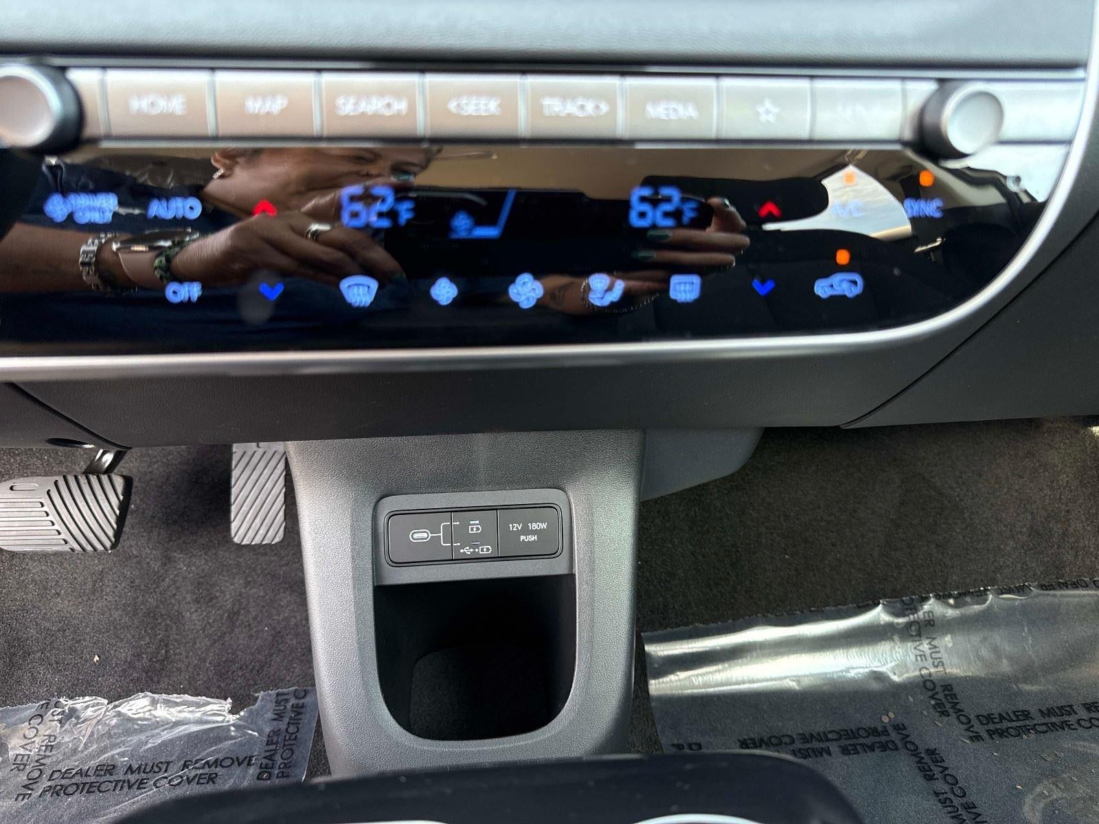 2026 Hyundai IONIQ 5 SE