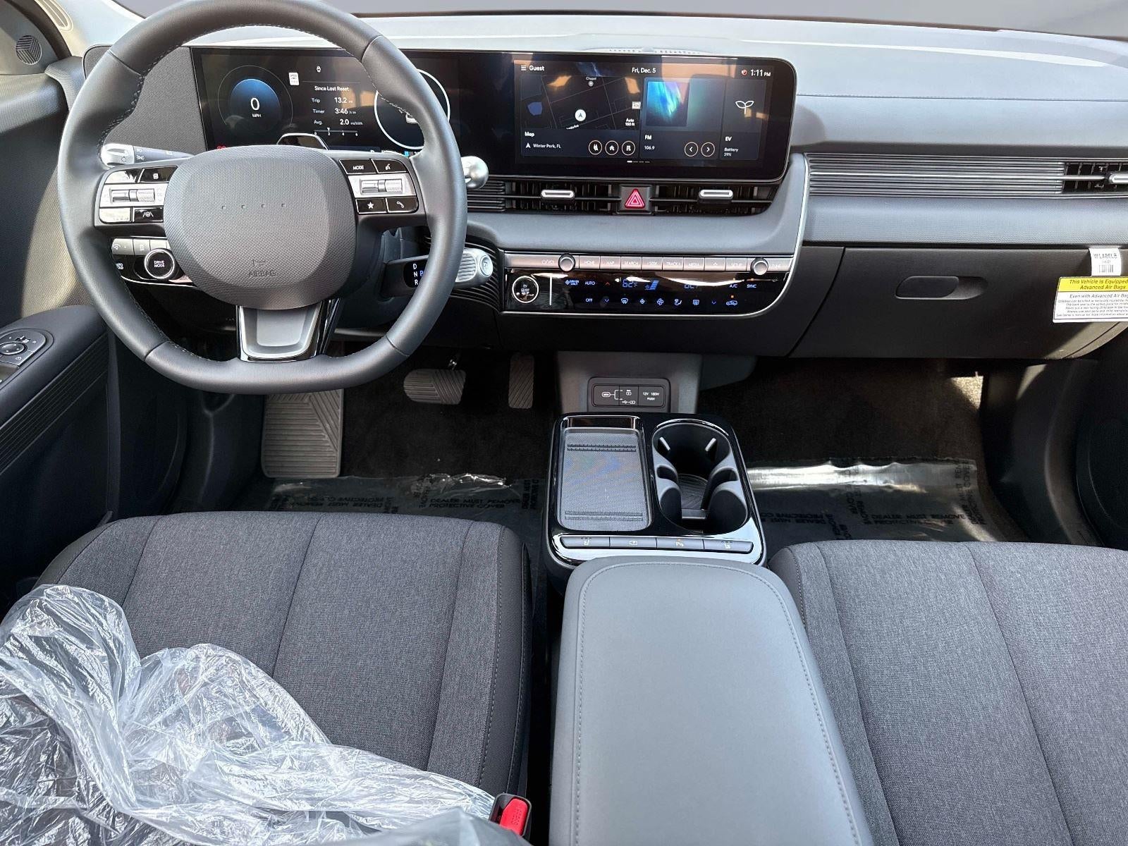 2026 Hyundai IONIQ 5 SE