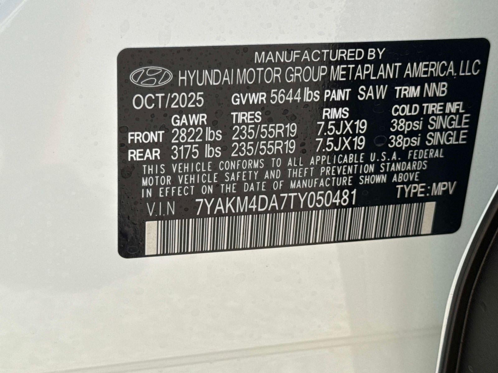 2026 Hyundai IONIQ 5 SE