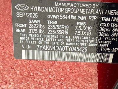 2026 Hyundai IONIQ 5 SEL