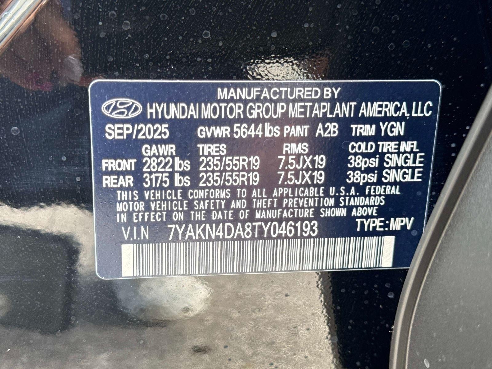 2026 Hyundai IONIQ 5 SEL