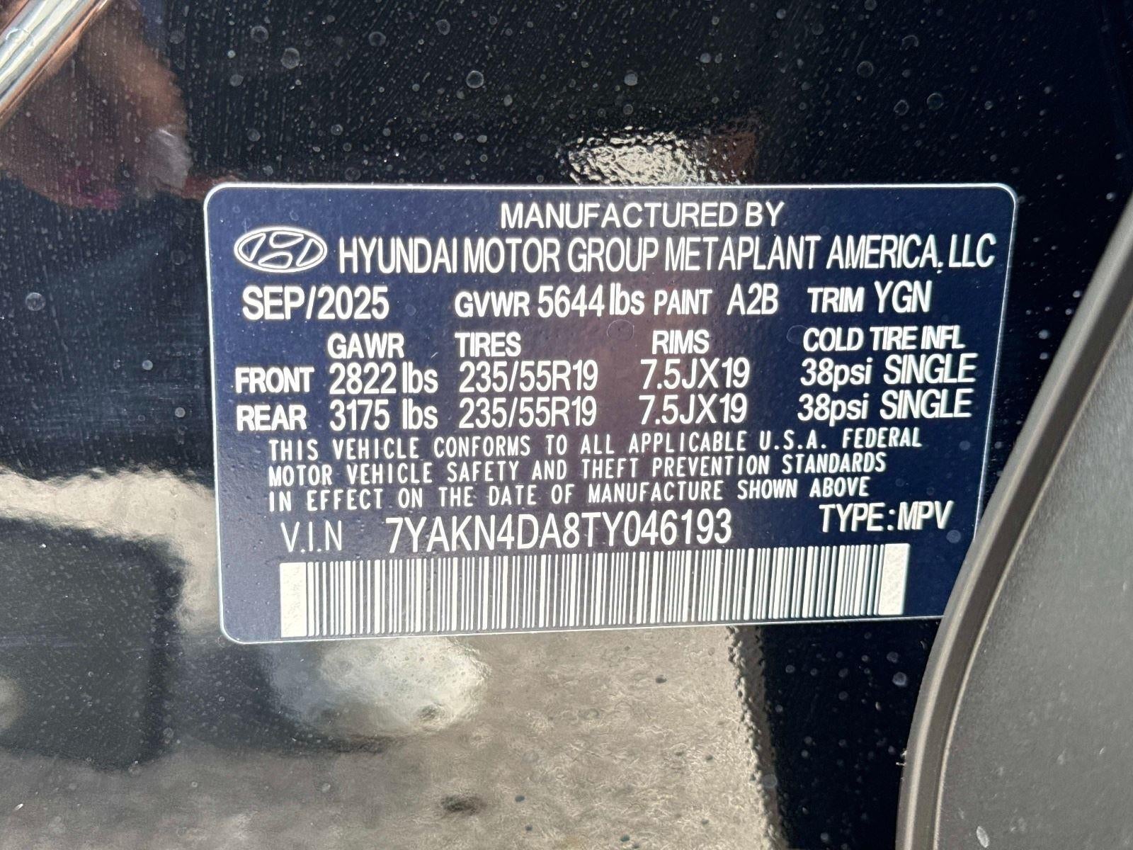 2026 Hyundai IONIQ 5 SEL