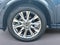 2024 Mazda Mazda CX-5 2.5 S Premium Package