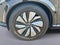 2023 Nissan ARIYA EVOLVE+