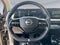 2023 Nissan ARIYA EVOLVE+