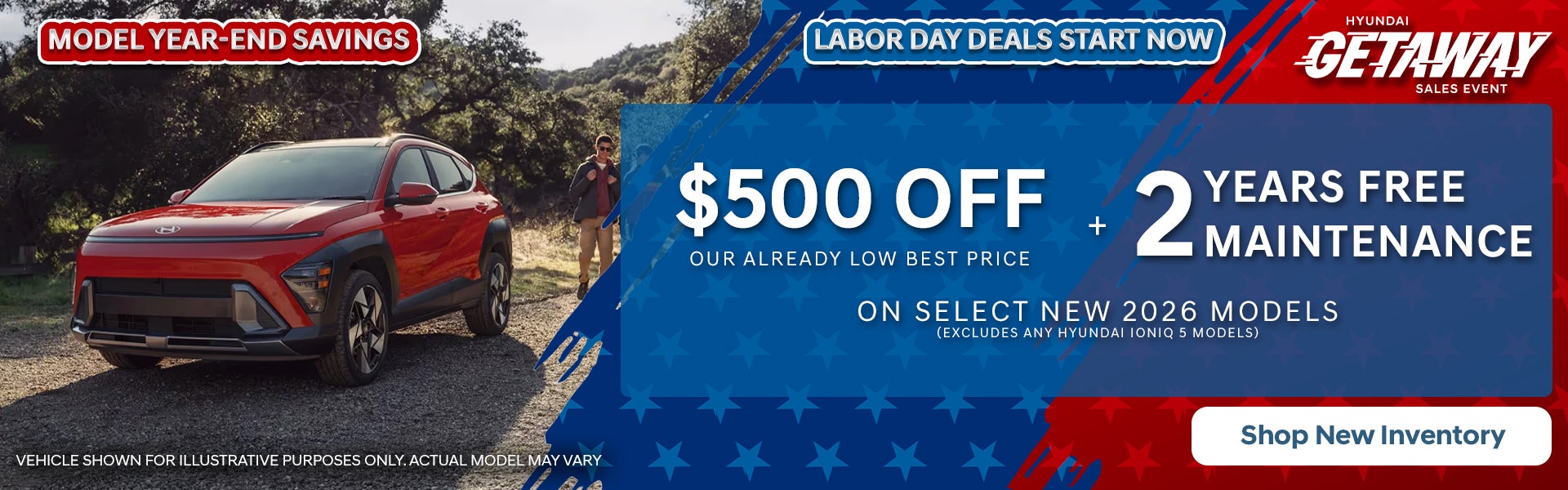 $500 Off + 2 Years Free Maintenance
