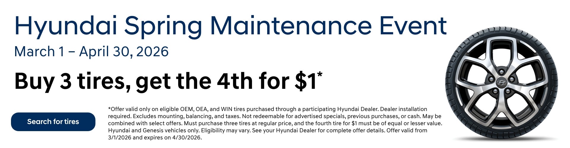Hyundai Spring Maintenance Event